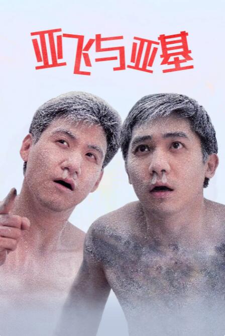 亚洲a资源